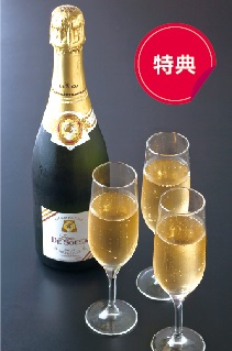 接待ドリンク