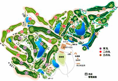 「烏山城カントリークラブ」コース